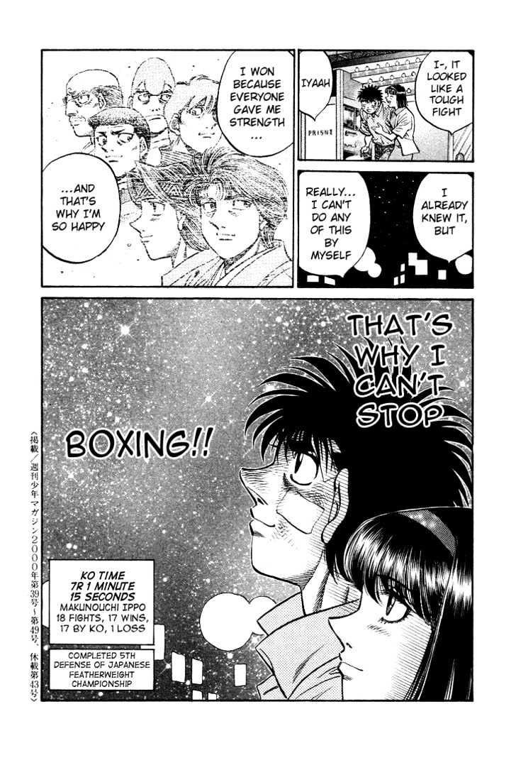 Hajime no Ippo Chapter 502 page 19 - Chapter 502 : A blade to live