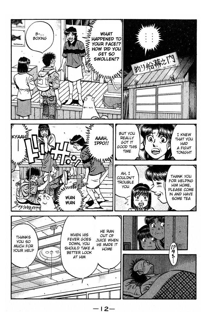 Hajime no Ippo Chapter 503 page 13 - Chapter 503 : Cap of memories