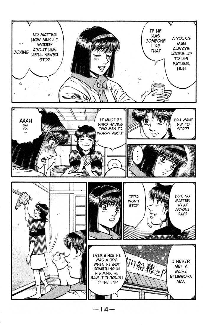 Hajime no Ippo Chapter 503 page 15 - Chapter 503 : Cap of memories