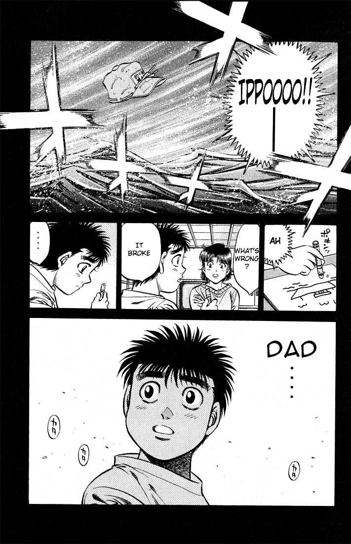 Hajime no Ippo Chapter 503 page 22 - Chapter 503 : Cap of memories