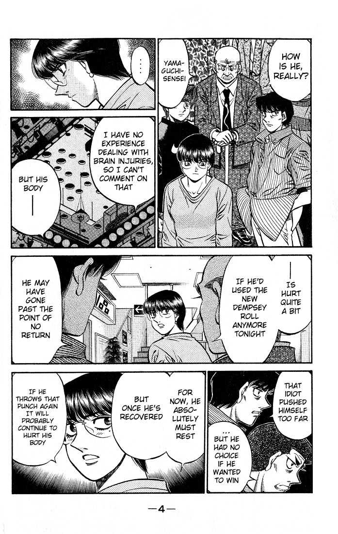 Hajime no Ippo Chapter 503 page 5 - Chapter 503 : Cap of memories