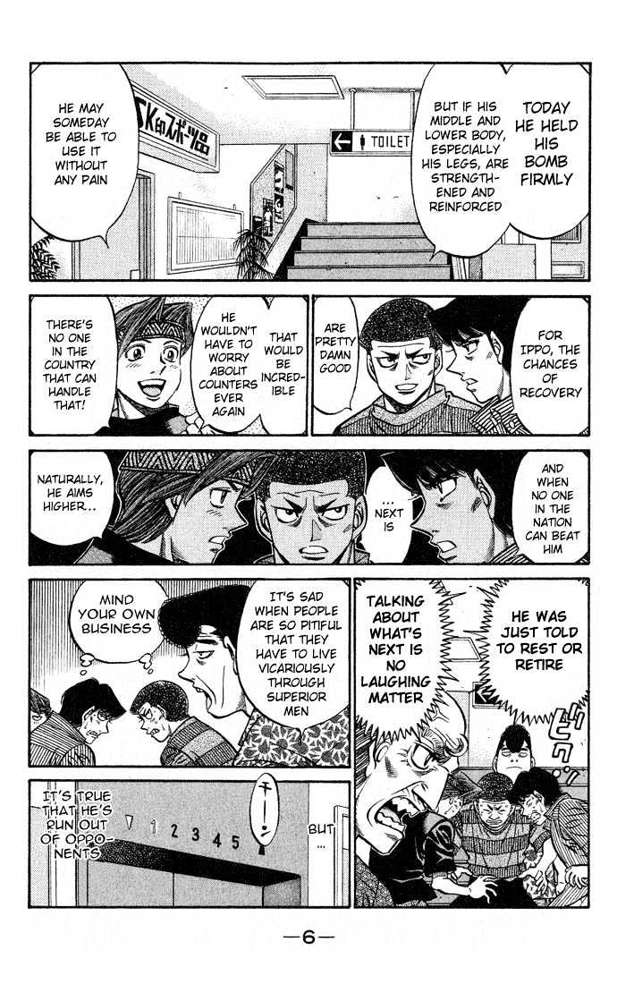 Hajime no Ippo Chapter 503 page 7 - Chapter 503 : Cap of memories