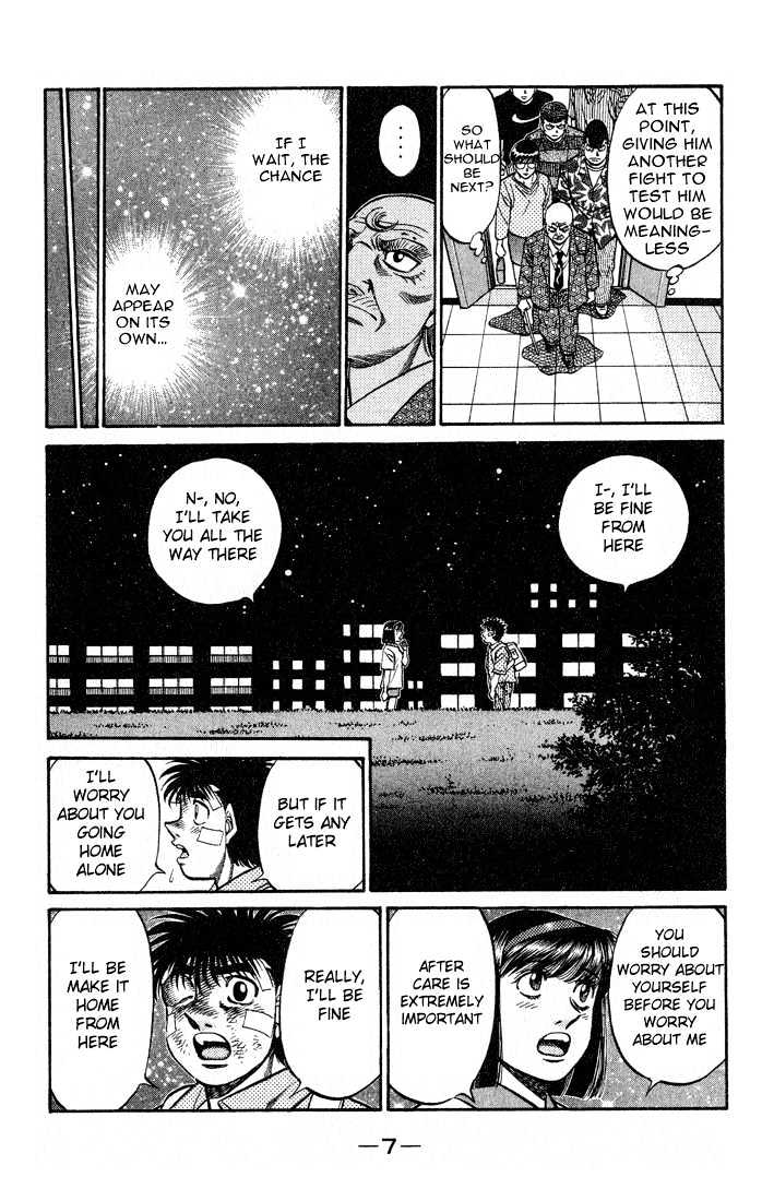 Hajime no Ippo Chapter 503 page 8 - Chapter 503 : Cap of memories