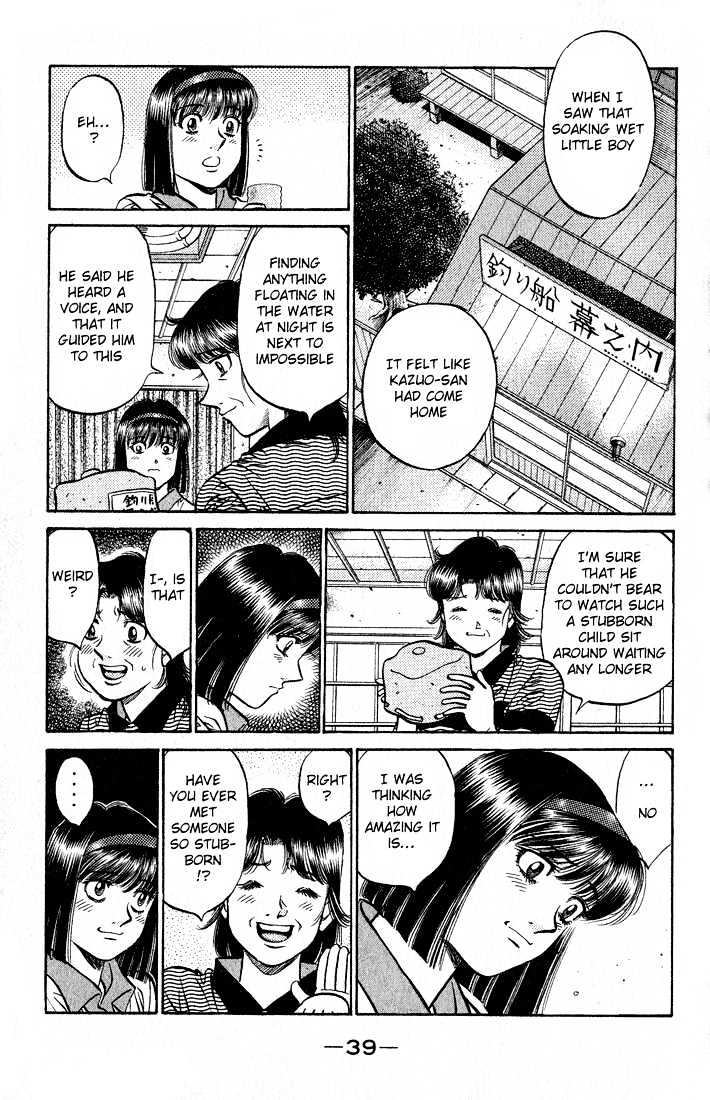 Hajime no Ippo Chapter 504 page 17 - Chapter 504 : The strength to live