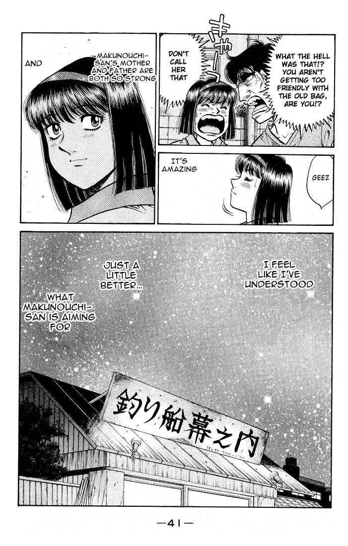 Hajime no Ippo Chapter 504 page 19 - Chapter 504 : The strength to live