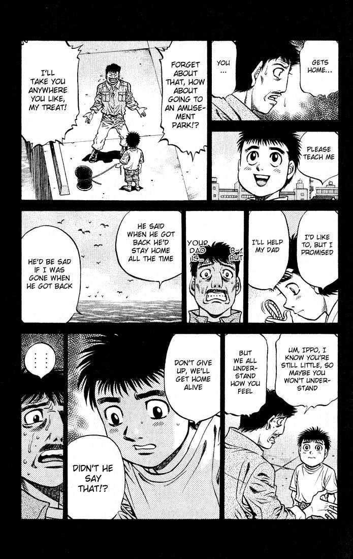 Hajime no Ippo Chapter 504 page 5 - Chapter 504 : The strength to live