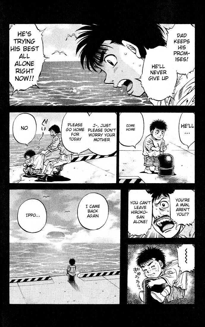 Hajime no Ippo Chapter 504 page 6 - Chapter 504 : The strength to live
