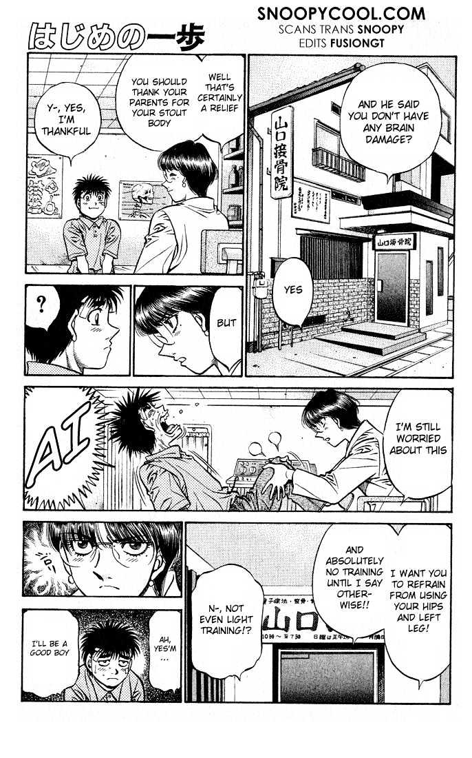 Hajime no Ippo Chapter 505 page 1 - Chapter 505 : where I want to be