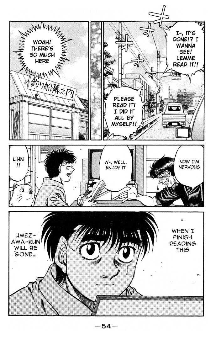Hajime no Ippo Chapter 505 page 11 - Chapter 505 : where I want to be