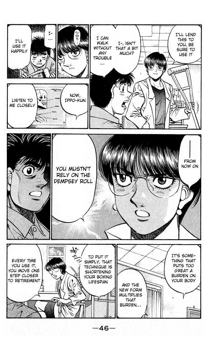 Hajime no Ippo Chapter 505 page 3 - Chapter 505 : where I want to be