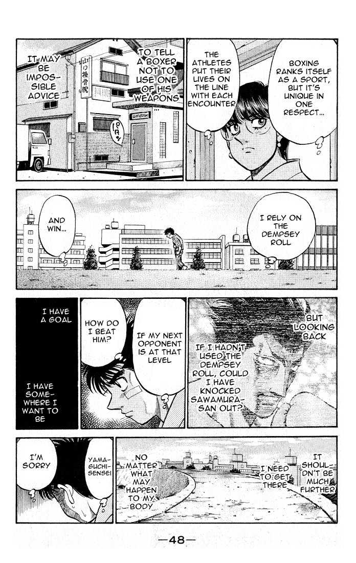 Hajime no Ippo Chapter 505 page 5 - Chapter 505 : where I want to be