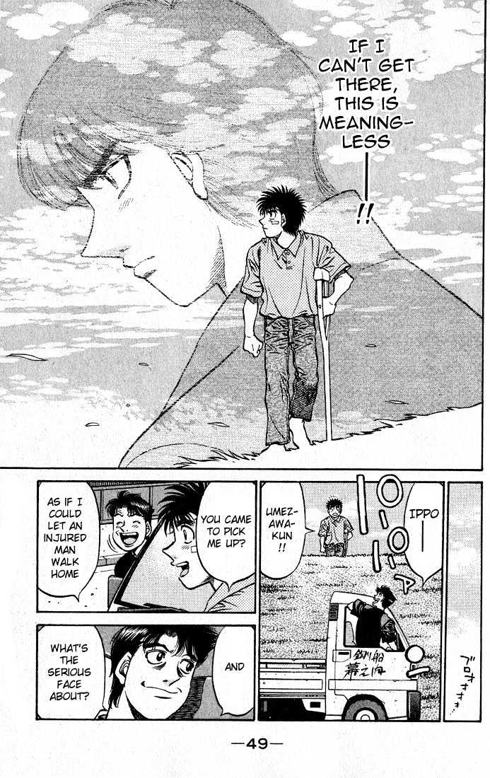 Hajime no Ippo Chapter 505 page 6 - Chapter 505 : where I want to be