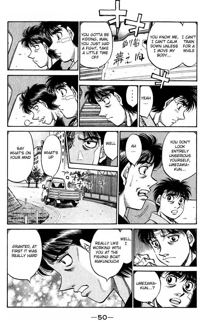 Hajime no Ippo Chapter 505 page 7 - Chapter 505 : where I want to be