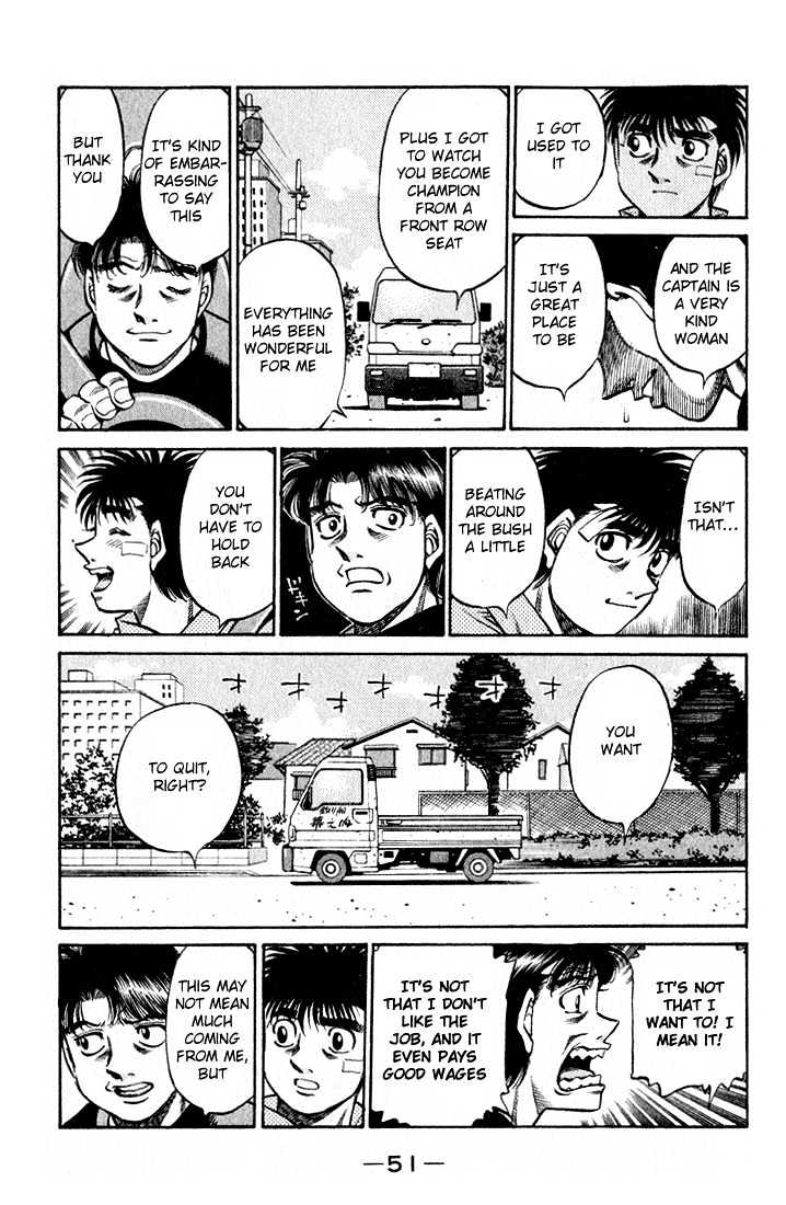 Hajime no Ippo Chapter 505 page 8 - Chapter 505 : where I want to be