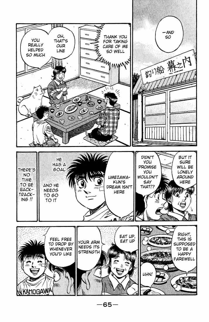 Hajime no Ippo Chapter 506 page 11 - Chapter 506 : Umezawa-kuns's Decision
