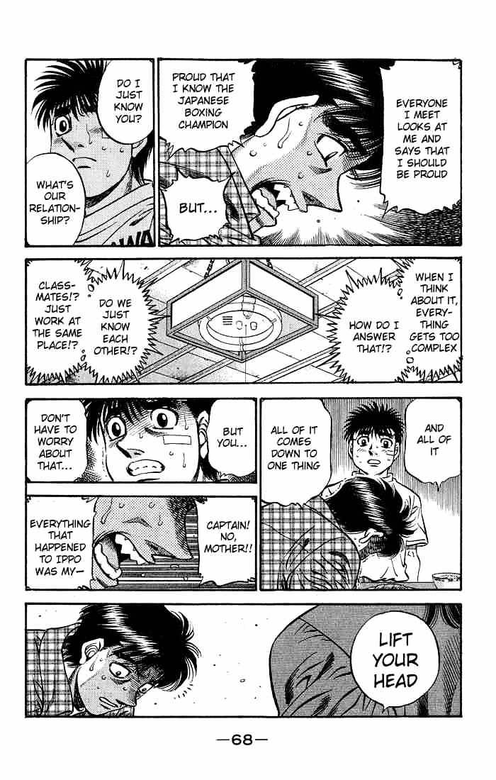 Hajime no Ippo Chapter 506 page 14 - Chapter 506 : Umezawa-kuns's Decision