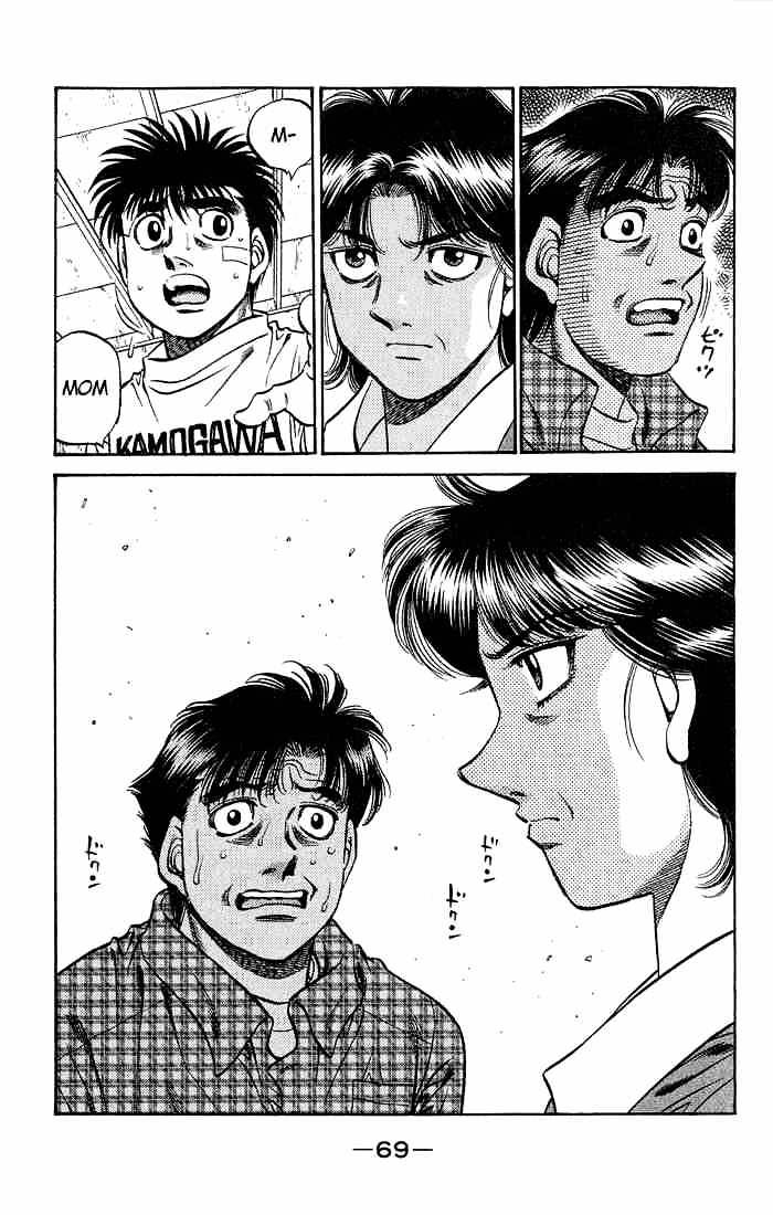 Hajime no Ippo Chapter 506 page 15 - Chapter 506 : Umezawa-kuns's Decision