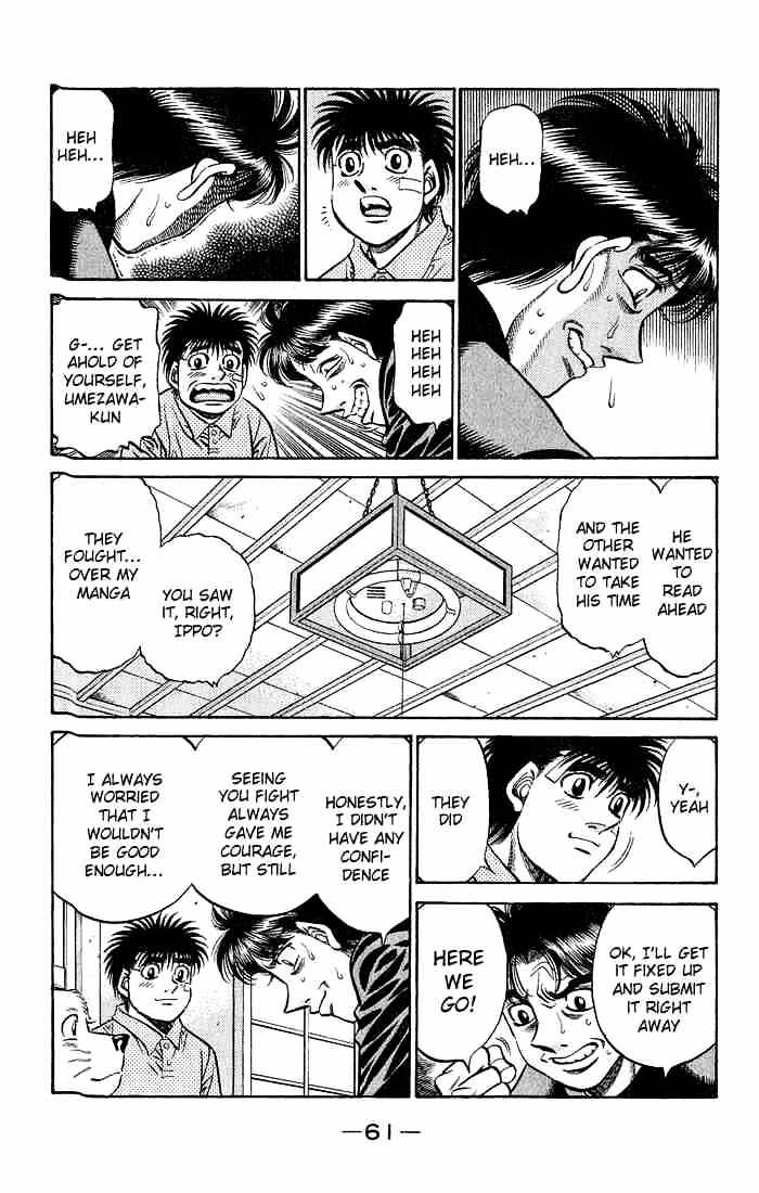 Hajime no Ippo Chapter 506 page 7 - Chapter 506 : Umezawa-kuns's Decision