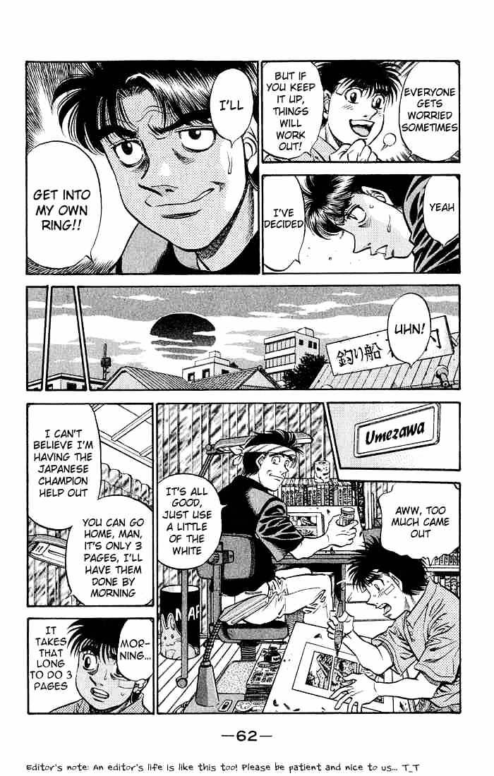 Hajime no Ippo Chapter 506 page 8 - Chapter 506 : Umezawa-kuns's Decision