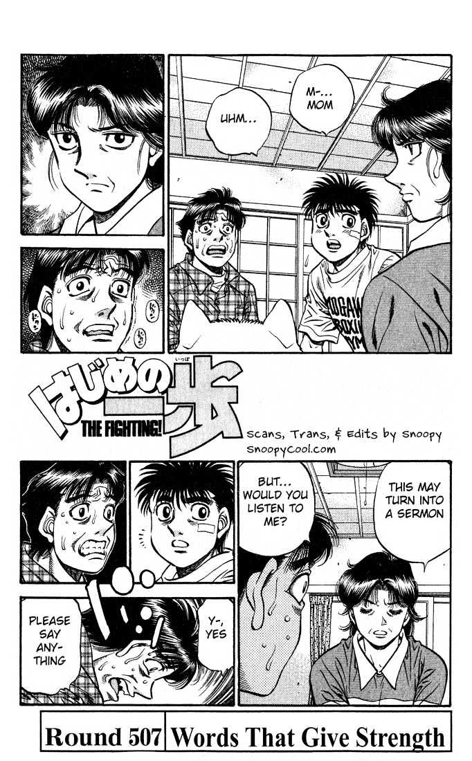 Hajime no Ippo Chapter 507 page 1 - Chapter 507 : Words that give you strength