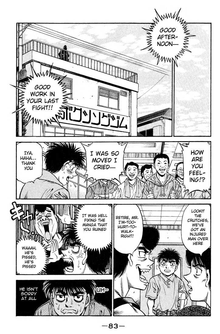 Hajime no Ippo Chapter 507 page 13 - Chapter 507 : Words that give you strength