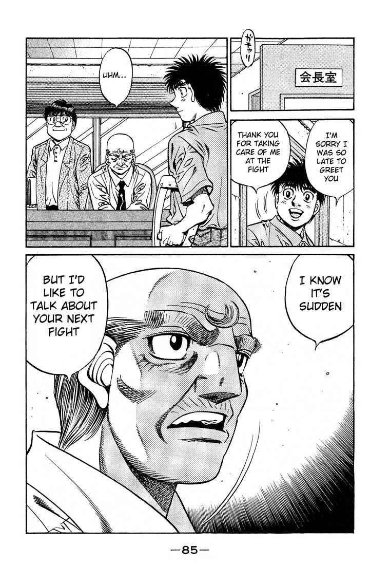 Hajime no Ippo Chapter 507 page 15 - Chapter 507 : Words that give you strength