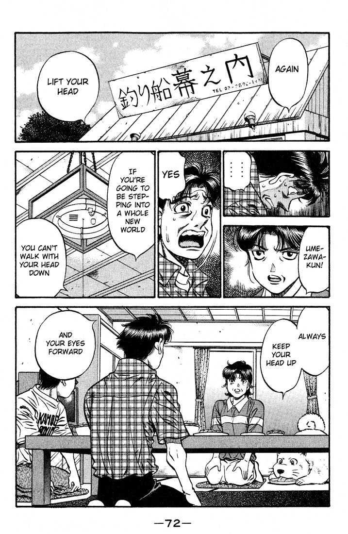 Hajime no Ippo Chapter 507 page 2 - Chapter 507 : Words that give you strength
