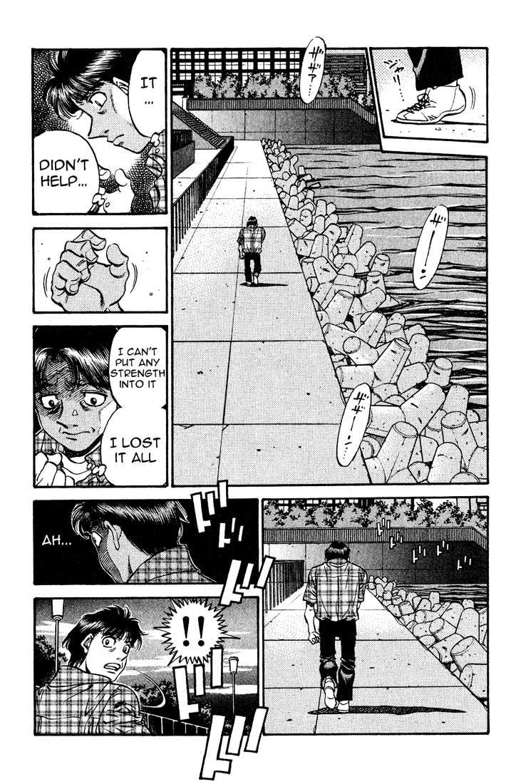 Hajime no Ippo Chapter 507 page 7 - Chapter 507 : Words that give you strength