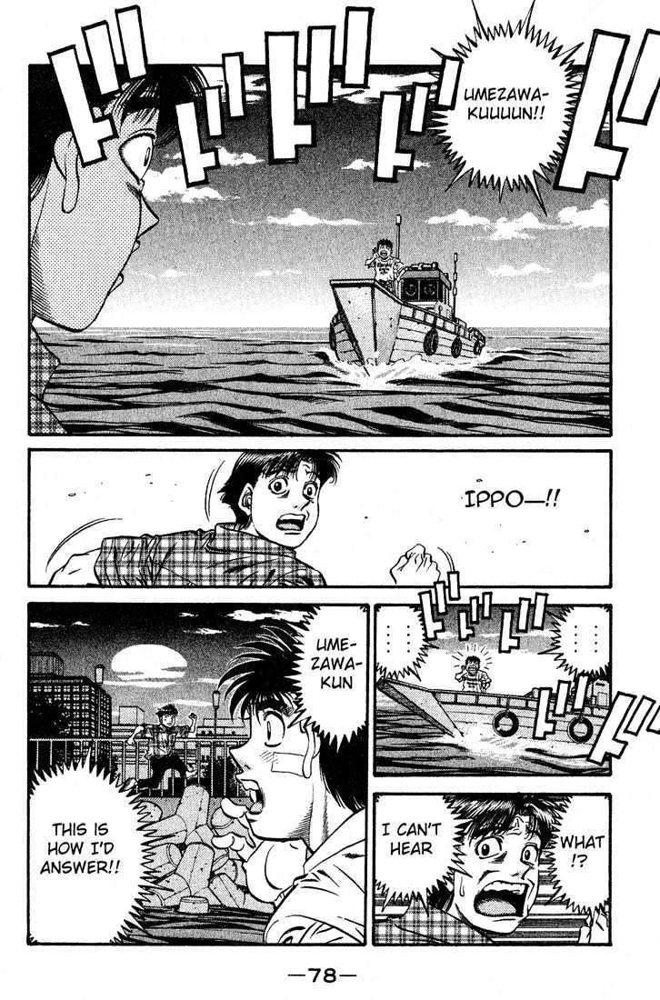 Hajime no Ippo Chapter 507 page 8 - Chapter 507 : Words that give you strength