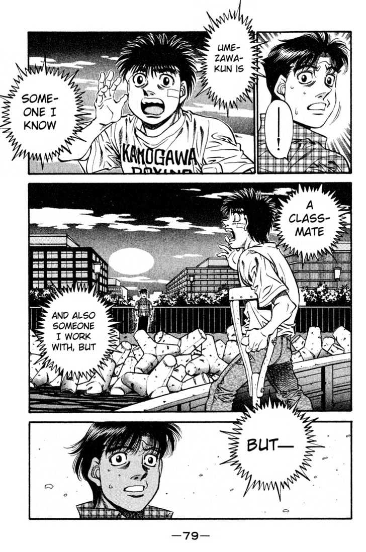 Hajime no Ippo Chapter 507 page 9 - Chapter 507 : Words that give you strength