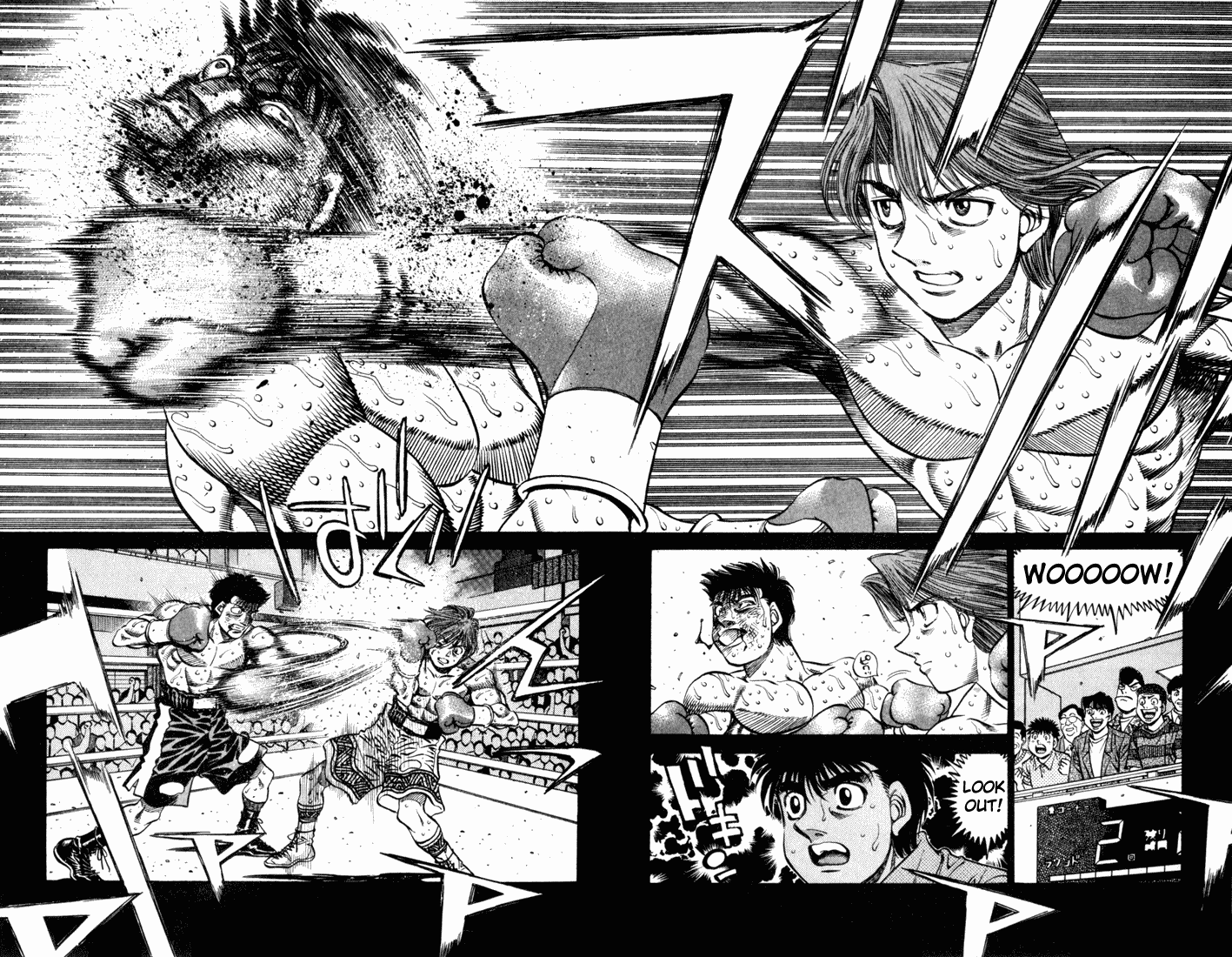 Hajime no Ippo Chapter 508.2 page 12 - Chapter 508 v2 : 'Fishing Boat Makunouchi's Gym