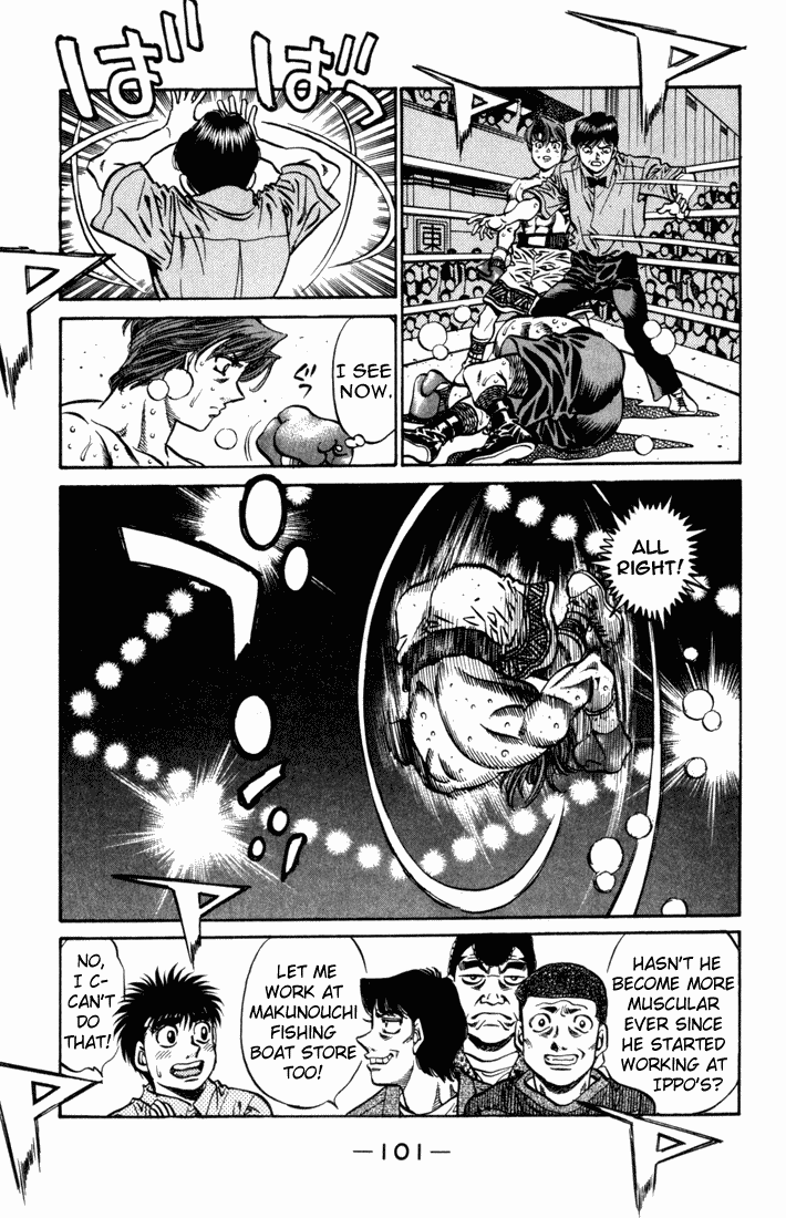 Hajime no Ippo Chapter 508.2 page 14 - Chapter 508 v2 : 'Fishing Boat Makunouchi's Gym