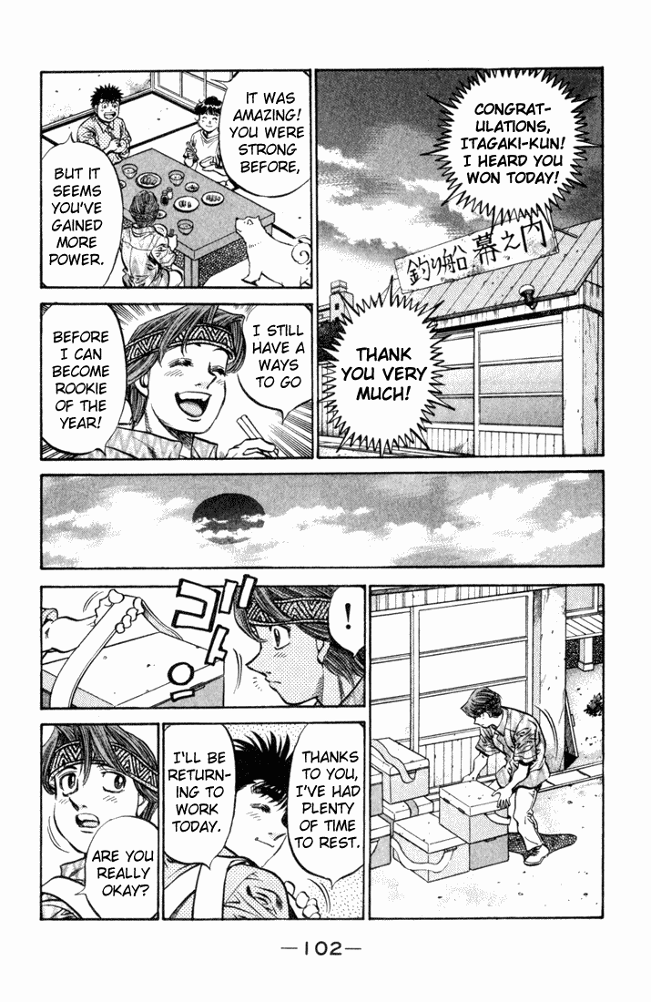 Hajime no Ippo Chapter 508.2 page 15 - Chapter 508 v2 : 'Fishing Boat Makunouchi's Gym