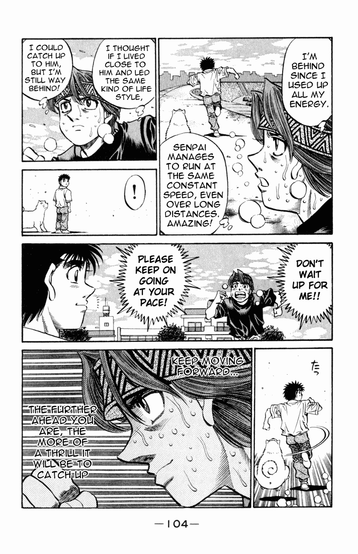 Hajime no Ippo Chapter 508.2 page 17 - Chapter 508 v2 : 'Fishing Boat Makunouchi's Gym