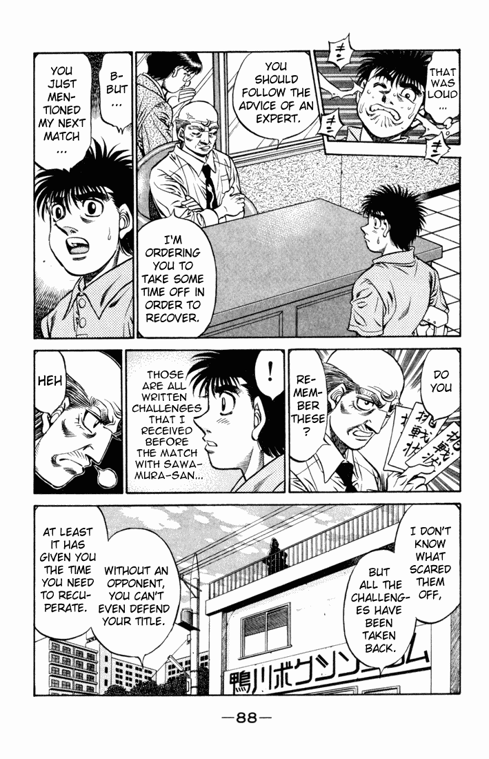 Hajime no Ippo Chapter 508.2 page 2 - Chapter 508 v2 : 'Fishing Boat Makunouchi's Gym