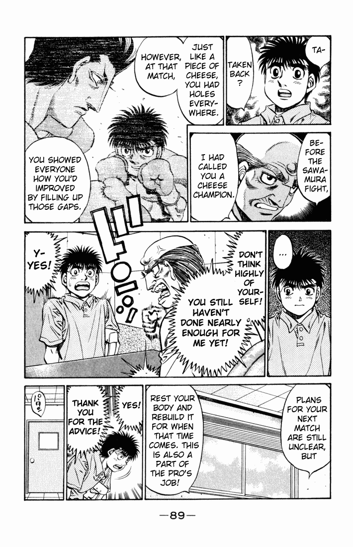 Hajime no Ippo Chapter 508.2 page 3 - Chapter 508 v2 : 'Fishing Boat Makunouchi's Gym