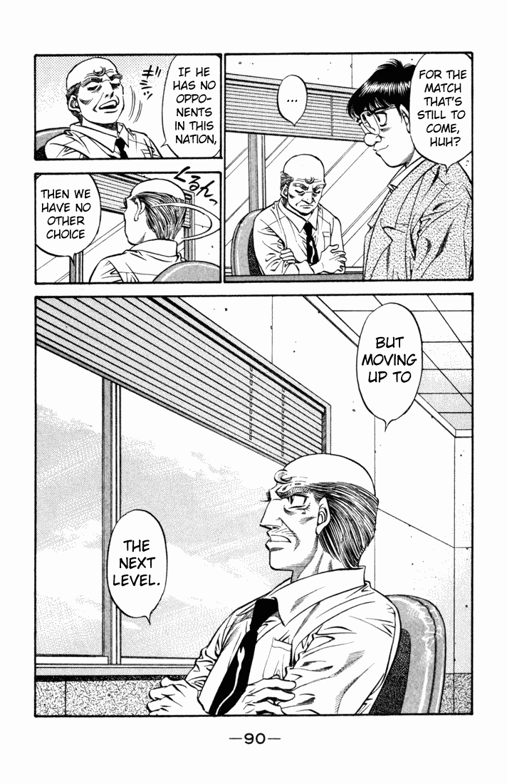 Hajime no Ippo Chapter 508.2 page 4 - Chapter 508 v2 : 'Fishing Boat Makunouchi's Gym