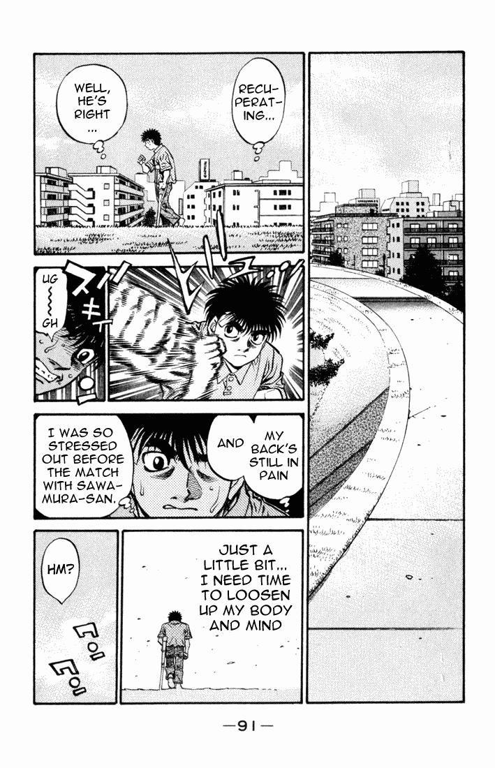 Hajime no Ippo Chapter 508.2 page 5 - Chapter 508 v2 : 'Fishing Boat Makunouchi's Gym