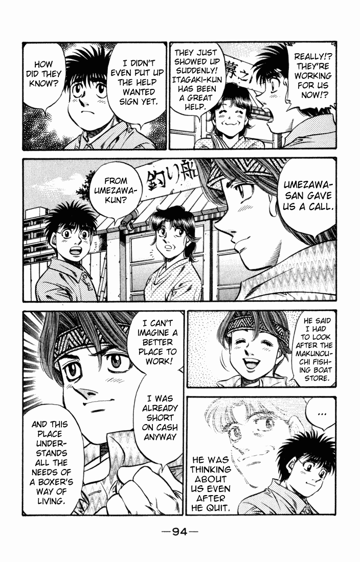 Hajime no Ippo Chapter 508.2 page 8 - Chapter 508 v2 : 'Fishing Boat Makunouchi's Gym