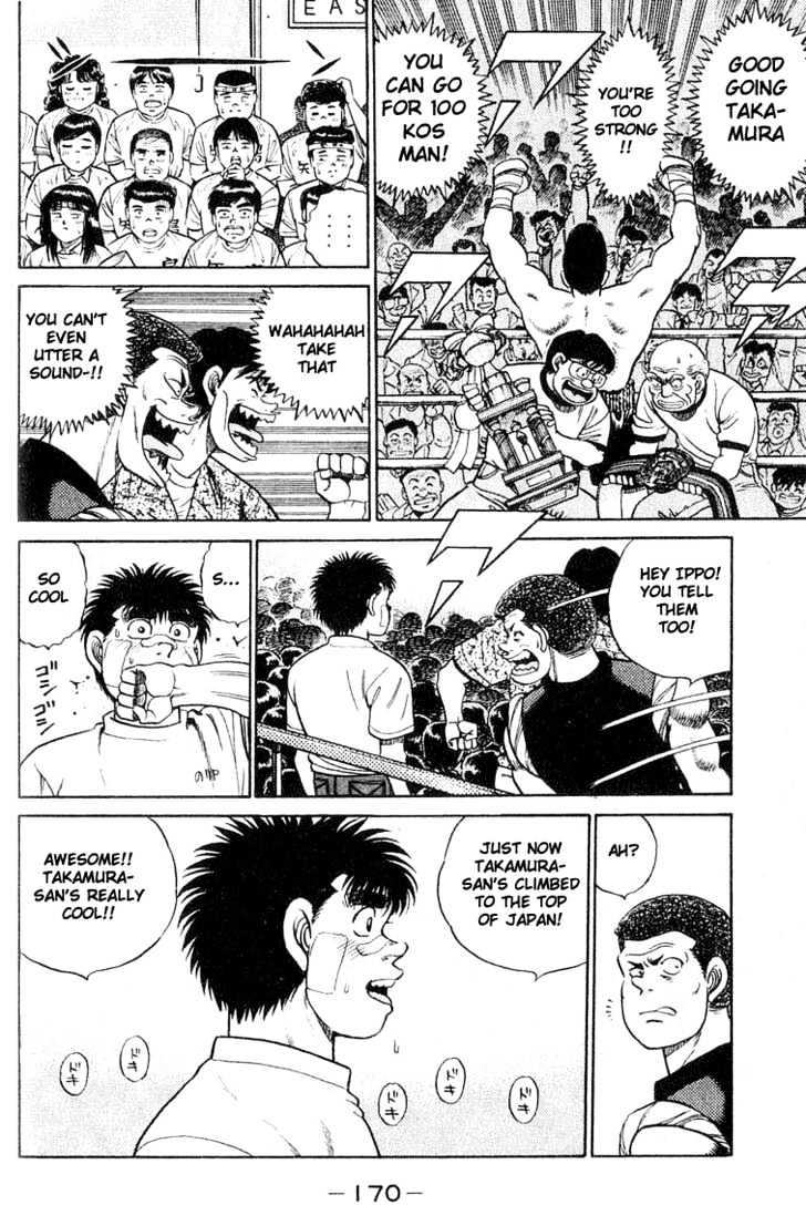 Hajime no Ippo Chapter 51 page 10 - Chapter 51 : The Return of the Challenger