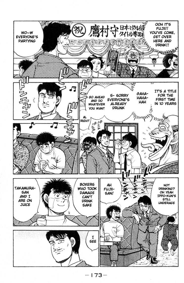 Hajime no Ippo Chapter 51 page 13 - Chapter 51 : The Return of the Challenger