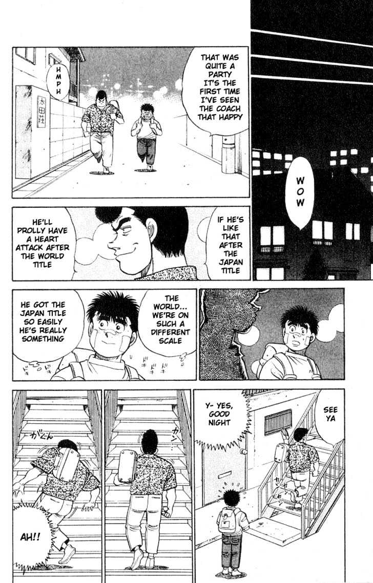 Hajime no Ippo Chapter 51 page 16 - Chapter 51 : The Return of the Challenger