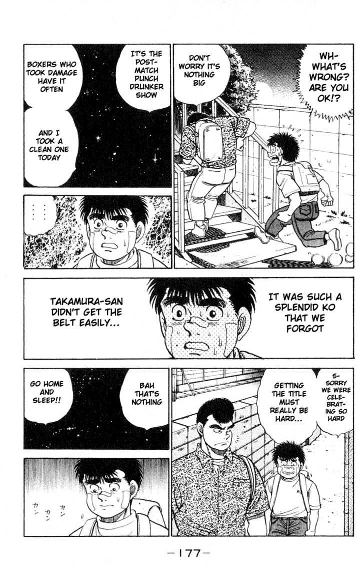 Hajime no Ippo Chapter 51 page 17 - Chapter 51 : The Return of the Challenger