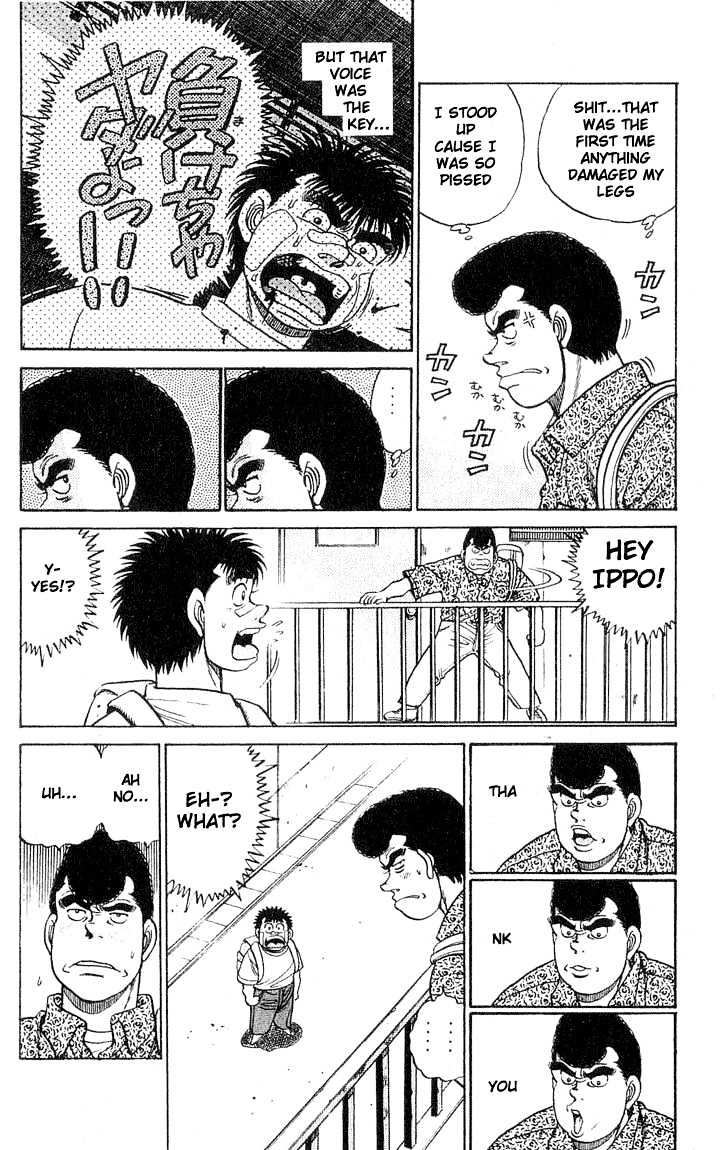 Hajime no Ippo Chapter 51 page 18 - Chapter 51 : The Return of the Challenger