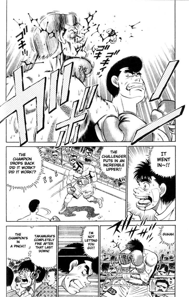 Hajime no Ippo Chapter 51 page 2 - Chapter 51 : The Return of the Challenger