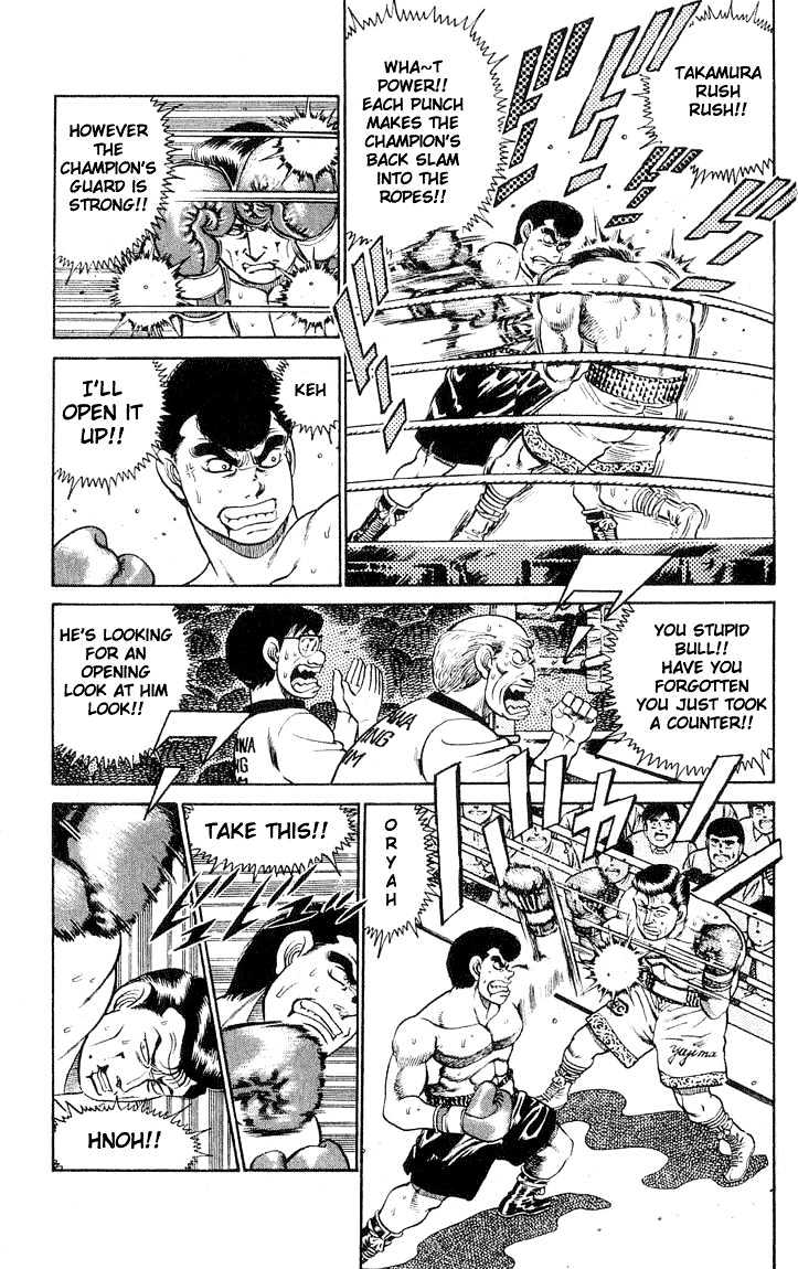 Hajime no Ippo Chapter 51 page 3 - Chapter 51 : The Return of the Challenger