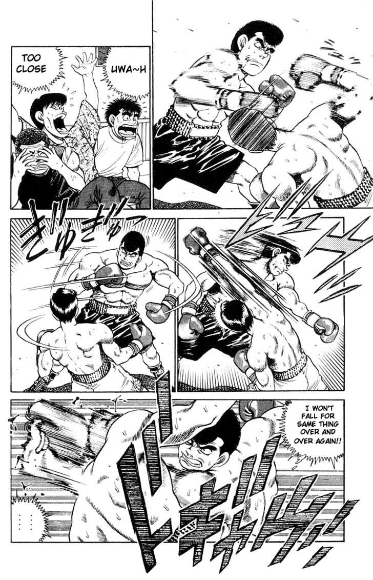 Hajime no Ippo Chapter 51 page 4 - Chapter 51 : The Return of the Challenger