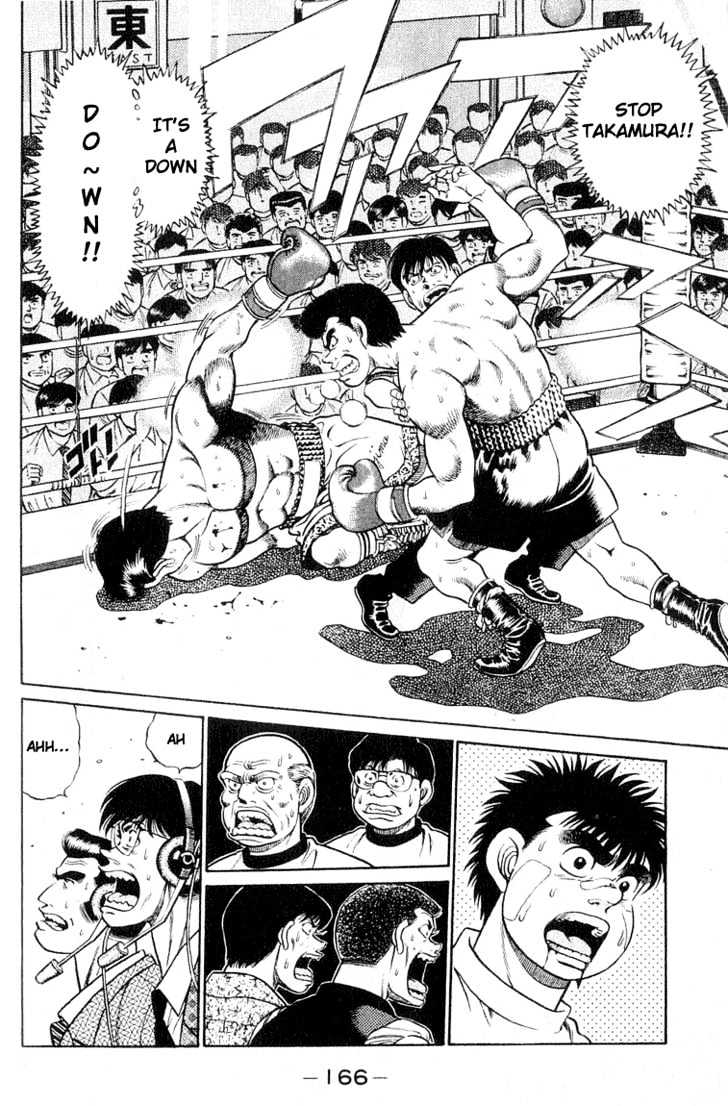 Hajime no Ippo Chapter 51 page 6 - Chapter 51 : The Return of the Challenger
