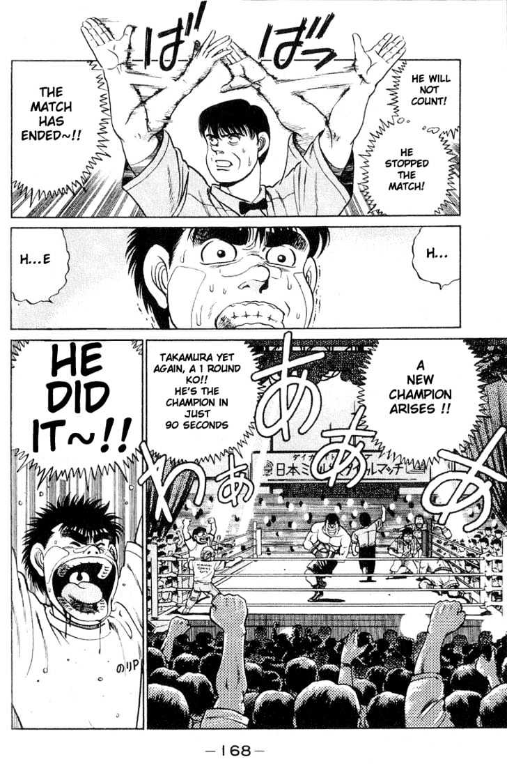 Hajime no Ippo Chapter 51 page 8 - Chapter 51 : The Return of the Challenger
