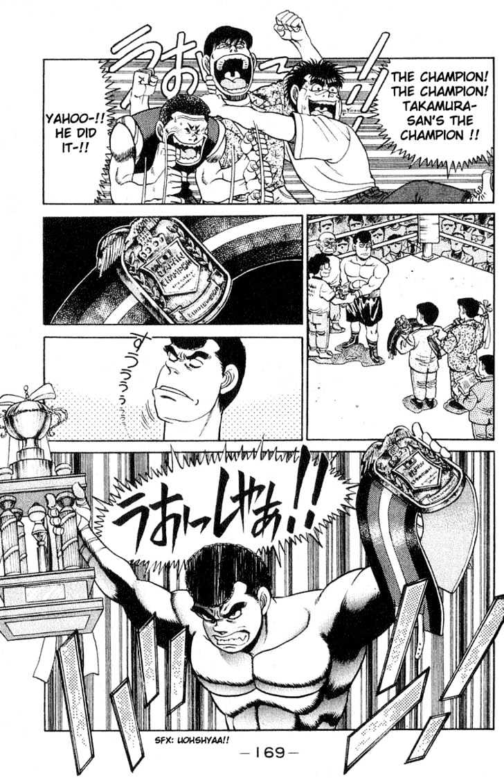 Hajime no Ippo Chapter 51 page 9 - Chapter 51 : The Return of the Challenger